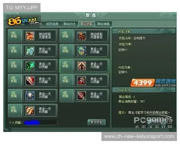 琑员如何在比赛中提高无球跑位的节奏把握与空间制造，怎样无球跑位