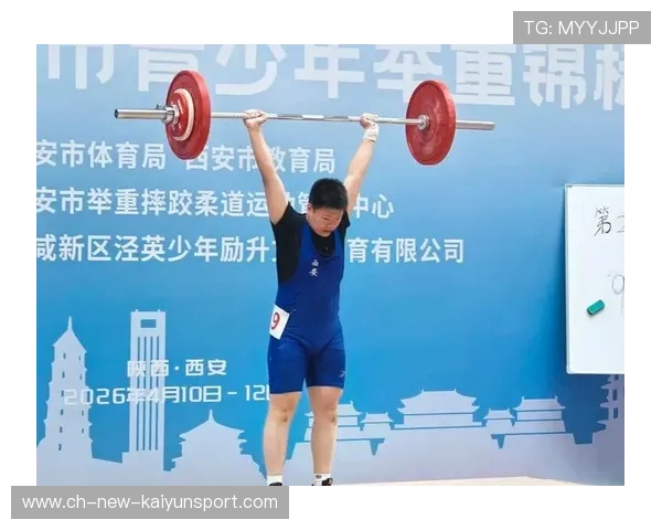 举重俱乐部推动青少年训练的康复配套与体能恢复计划，举重 健康