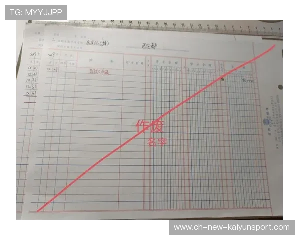 数据表明：栏间步节律与最后三栏技术稳定性决定成绩上限
