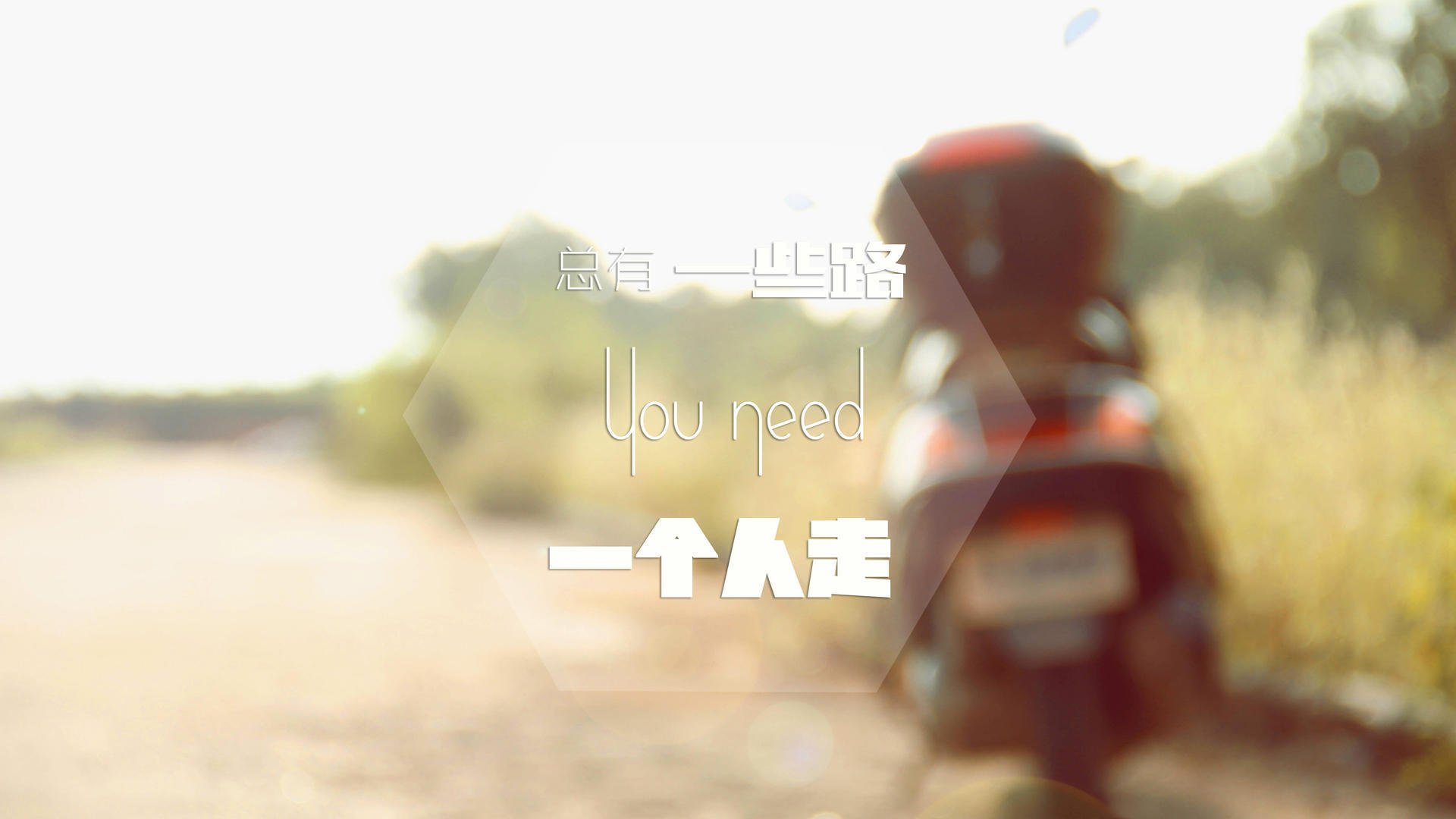 世界山地车锦标赛中国女将首次斩金,山地自行车女子冠军